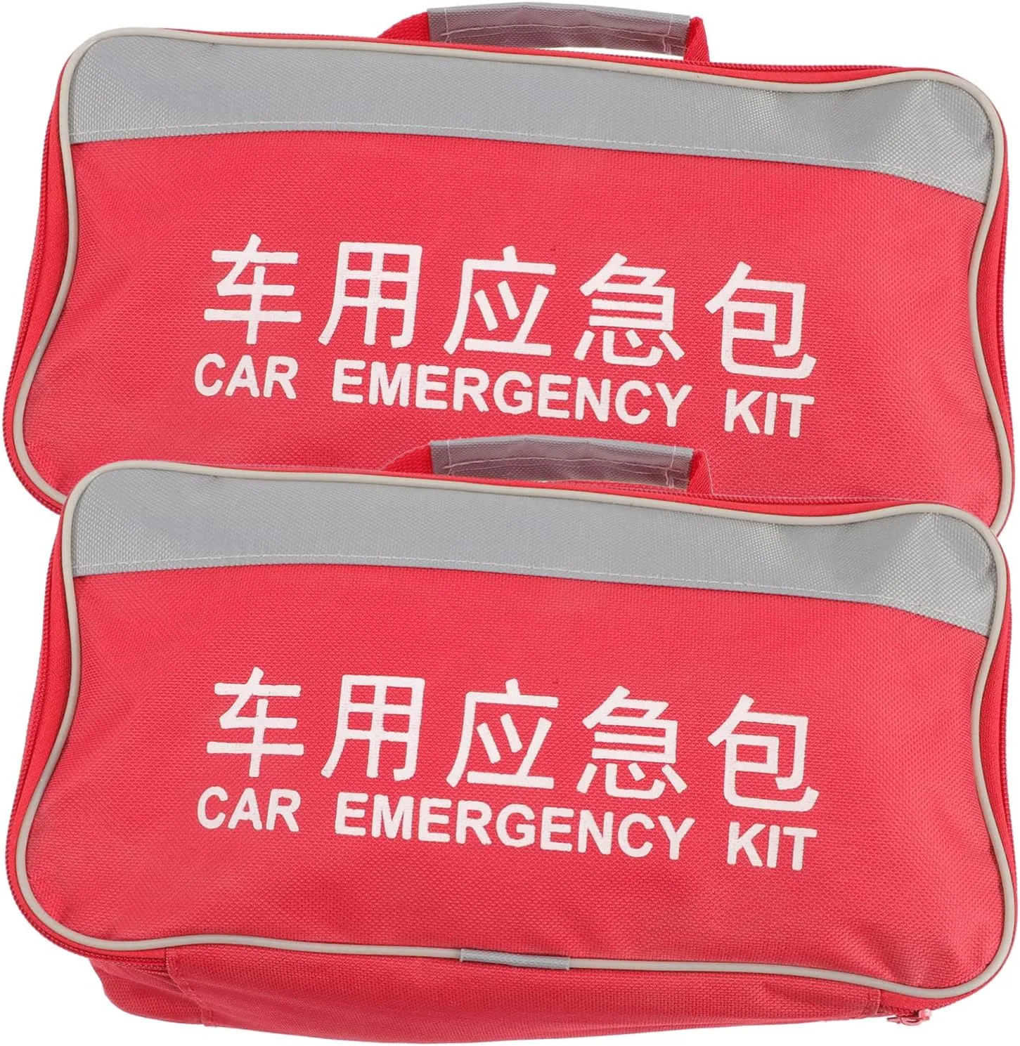 2pcs Portable Nursing Bag Lightweight First Aid Pouch for Camping Hiking Multi-Pocket Emergency Medicine Storage Convenient Zipper Design for Easy Access Cloth Material