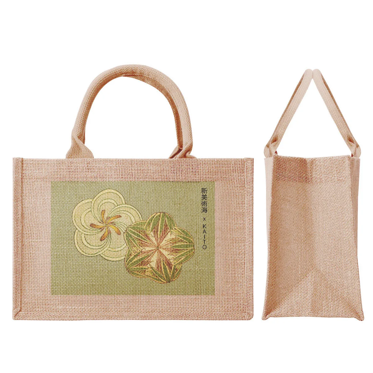 Burlap Tote Bag with Shin Bijutsukai Green Flower
