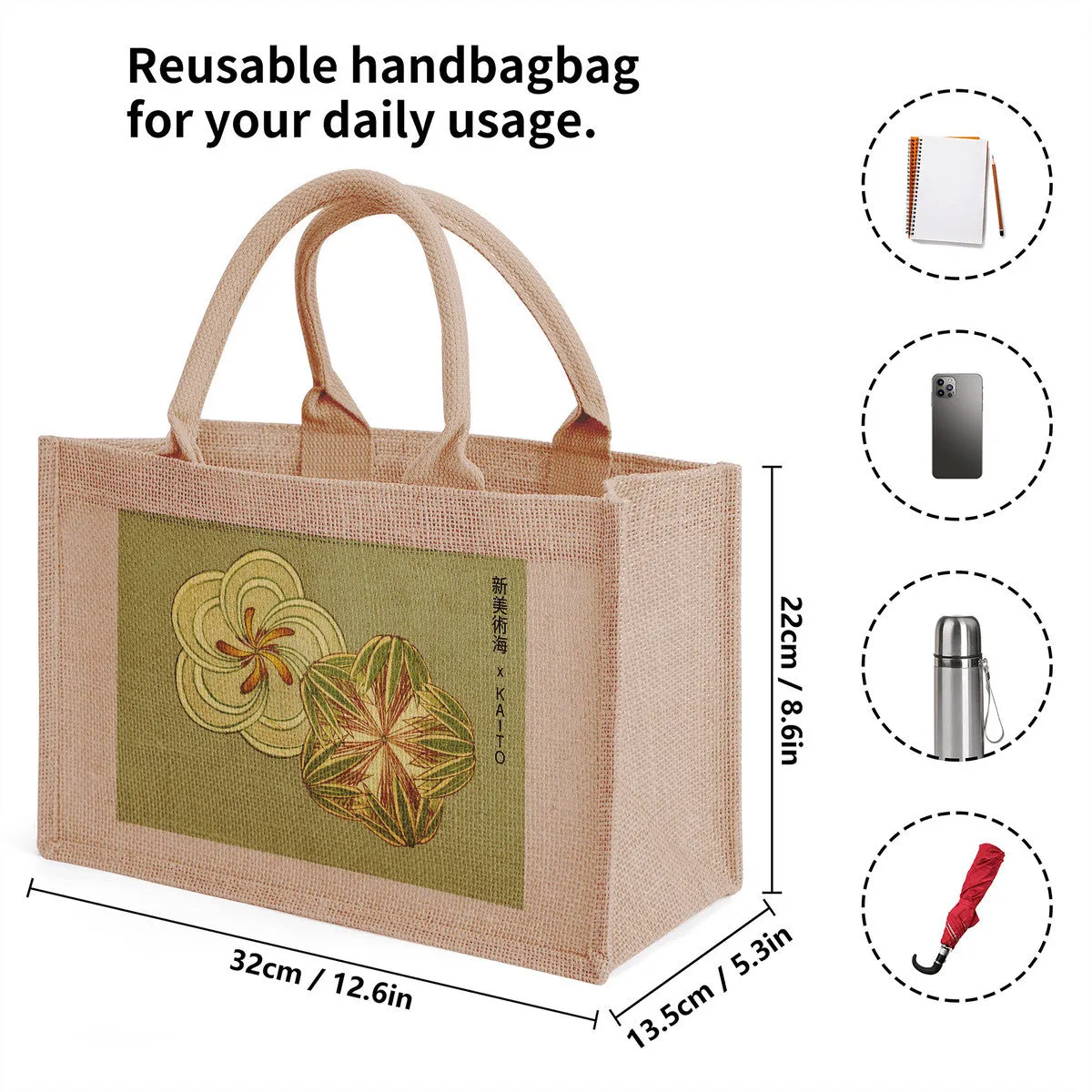 Burlap Tote Bag with Shin Bijutsukai Green Flower