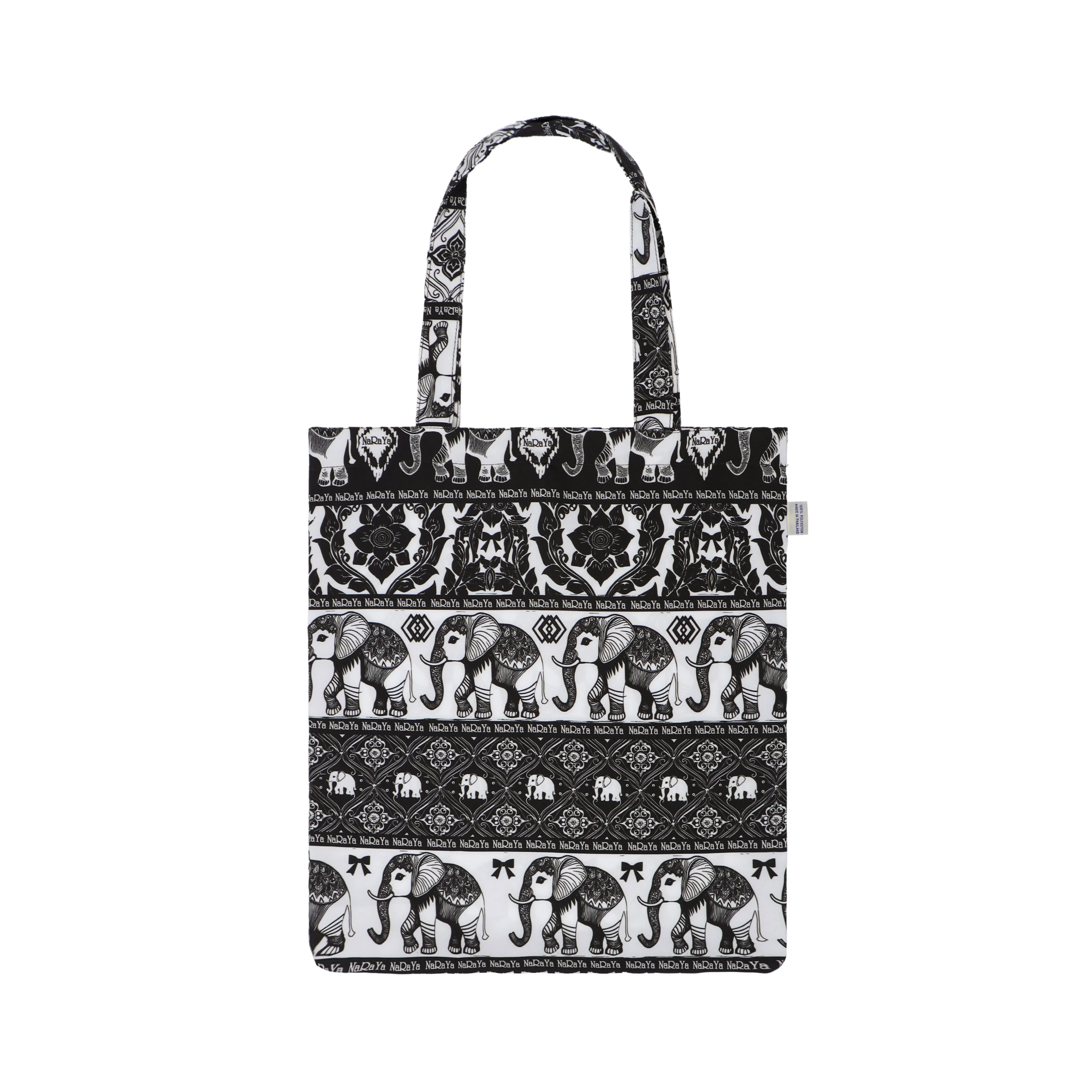 Chang Foldable Shopping Bag