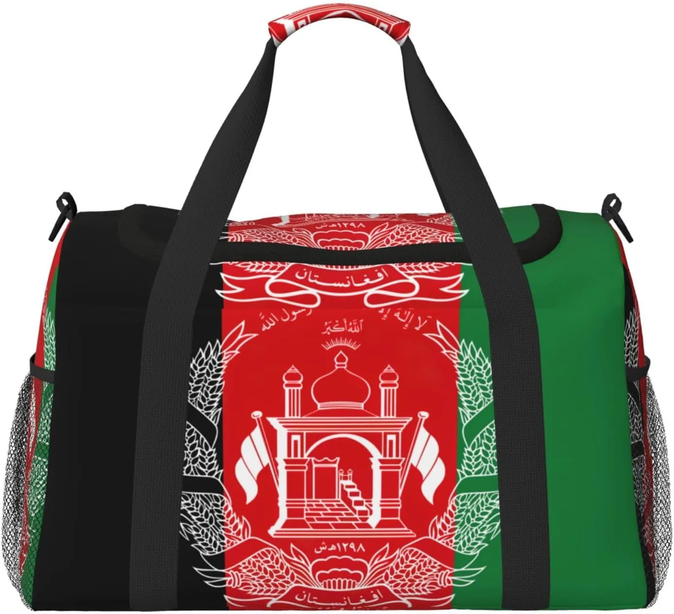 Flag Of Afghanistan Weekender Overnight Carry On Bag, For Women Men, Perfect For Frequent Flyers