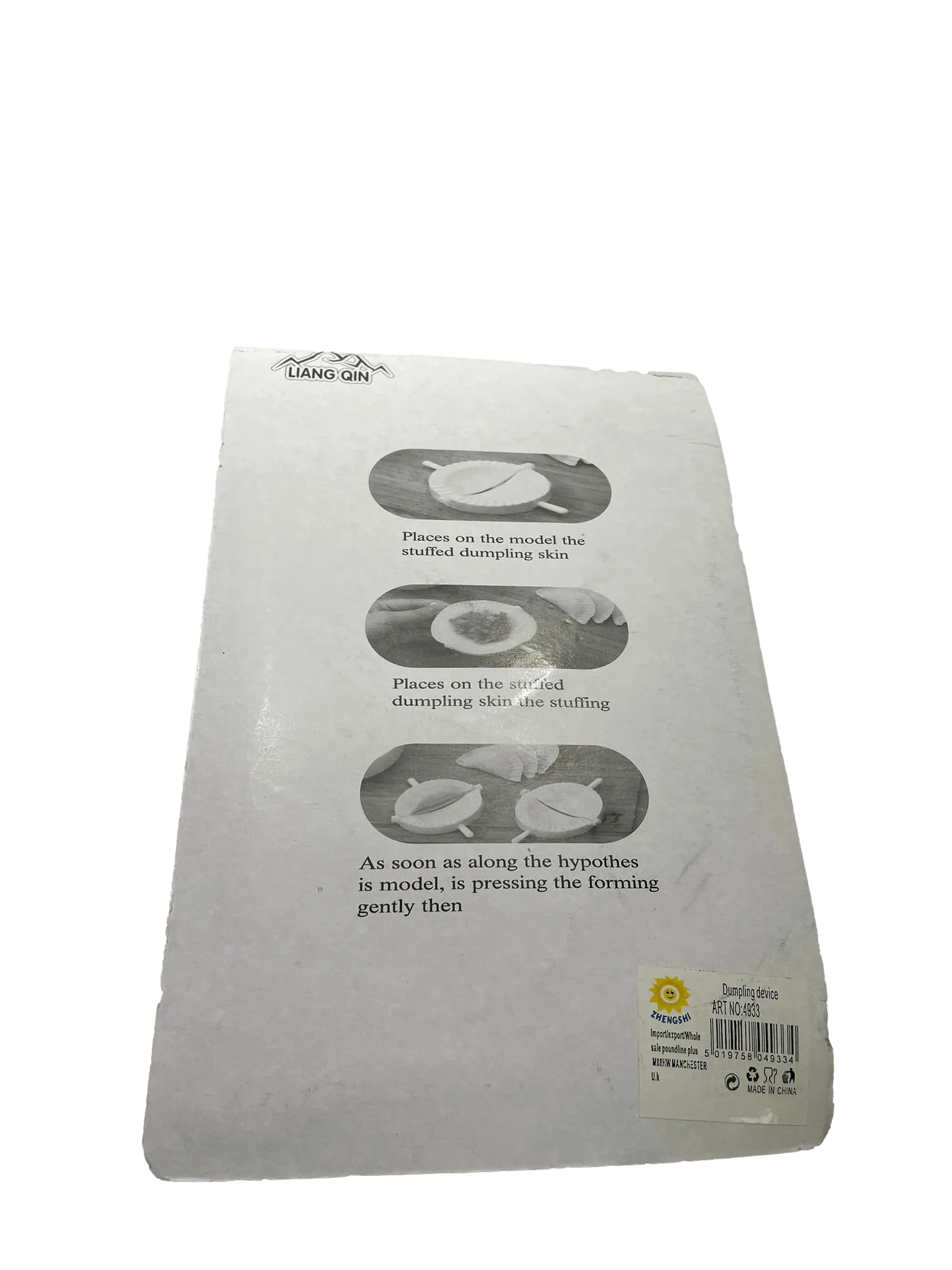Plastic Dumpling Maker Mould Set of 3 4933 (Large Letter Rate)