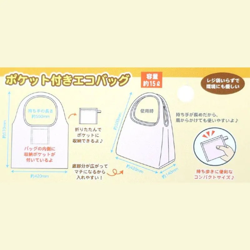 Sanrio Characters Foldable Shopping Tote Bag - Checked Blue