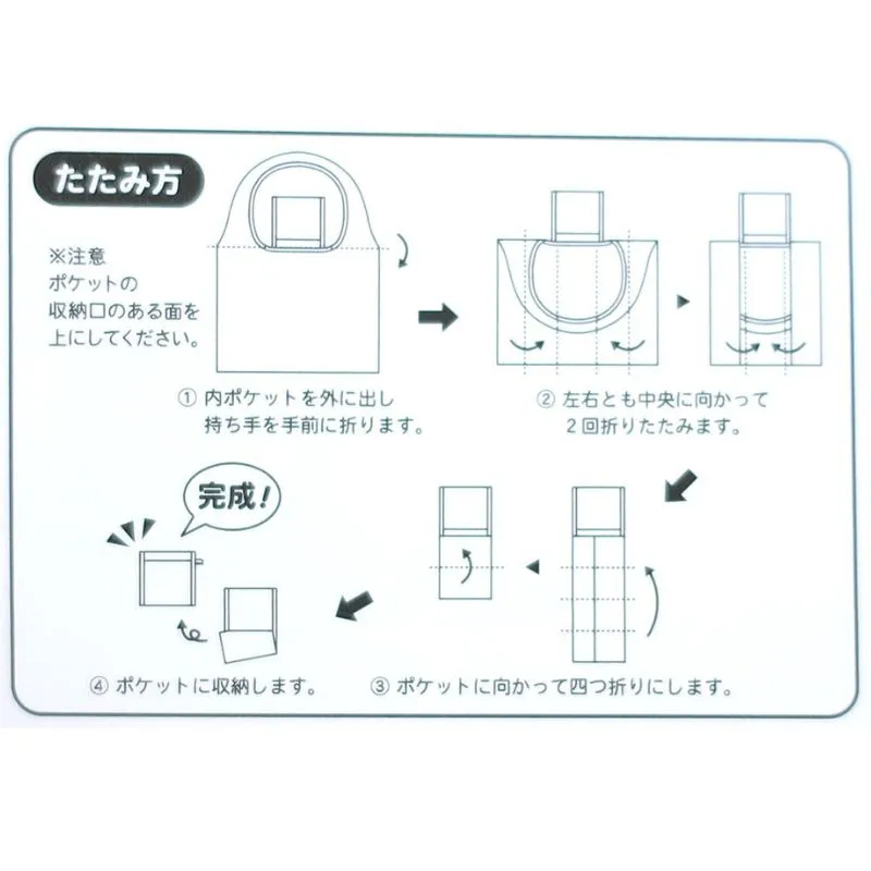 Sanrio Characters Foldable Shopping Tote Bag - Checked Blue