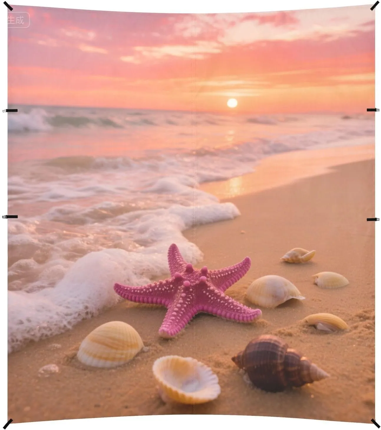 Sunset Beach Scenery Starfish Shells Foldable Beach Cabana UPF50  Protection Easy Setup Portable Sun Shelter Includes Sand Shovel, Sandbags, Stability Poles for Family Trips, Picnics & Camping